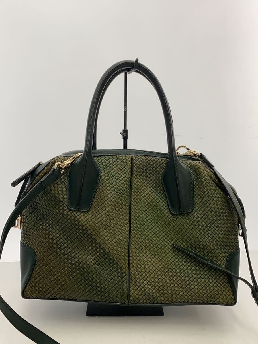 TOD’S Shoulder Bag Leather GRN 3