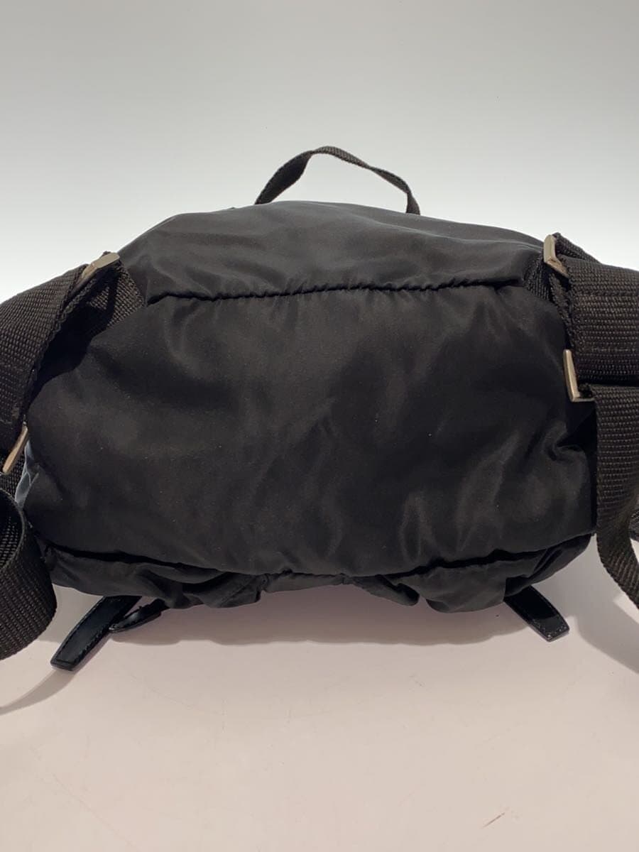 PRADA Backpack Nylon BLK B6677F 4