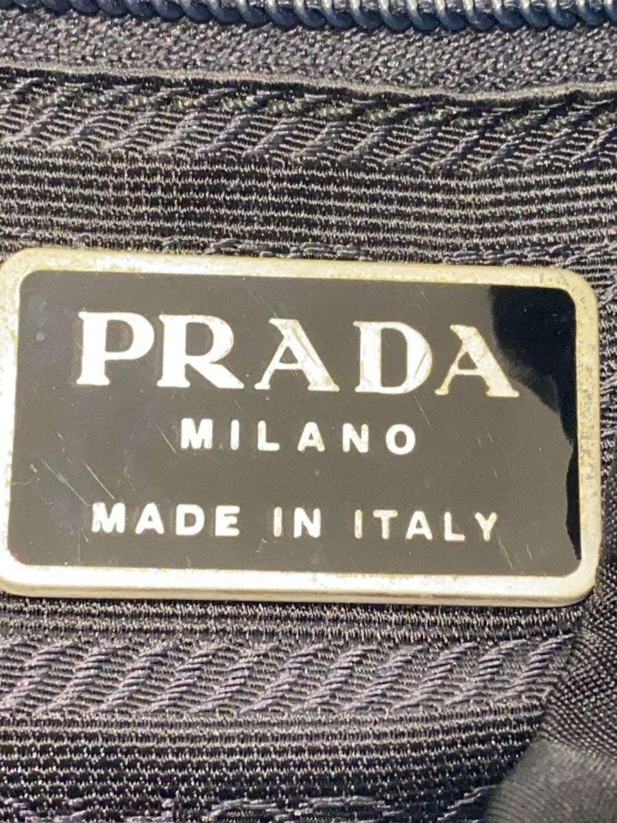 PRADA Backpack Nylon BLK B6677F 5