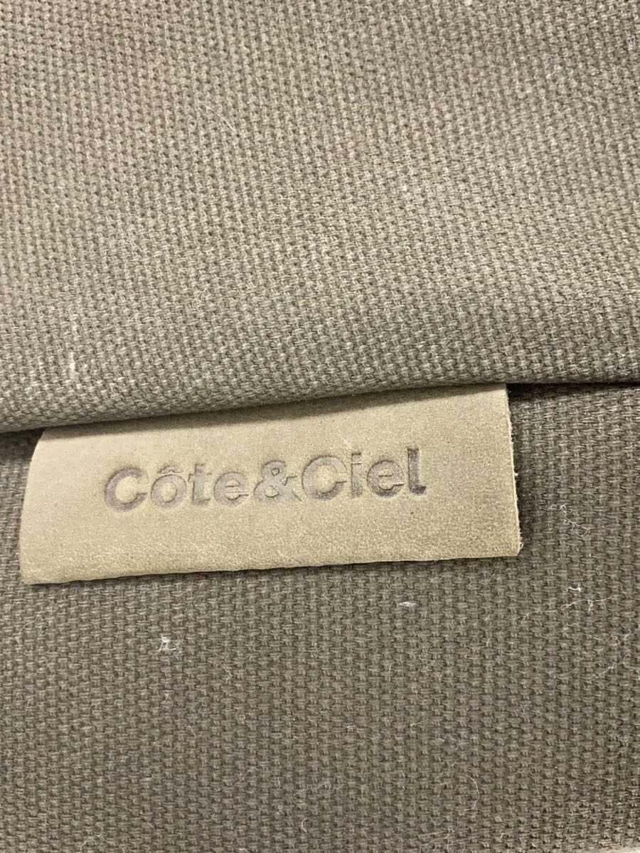 COTE&CIEL Backpack BRW Solid 5