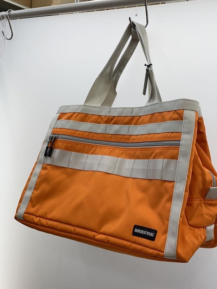 BRIEFING Boston Bag ORN Solid 2