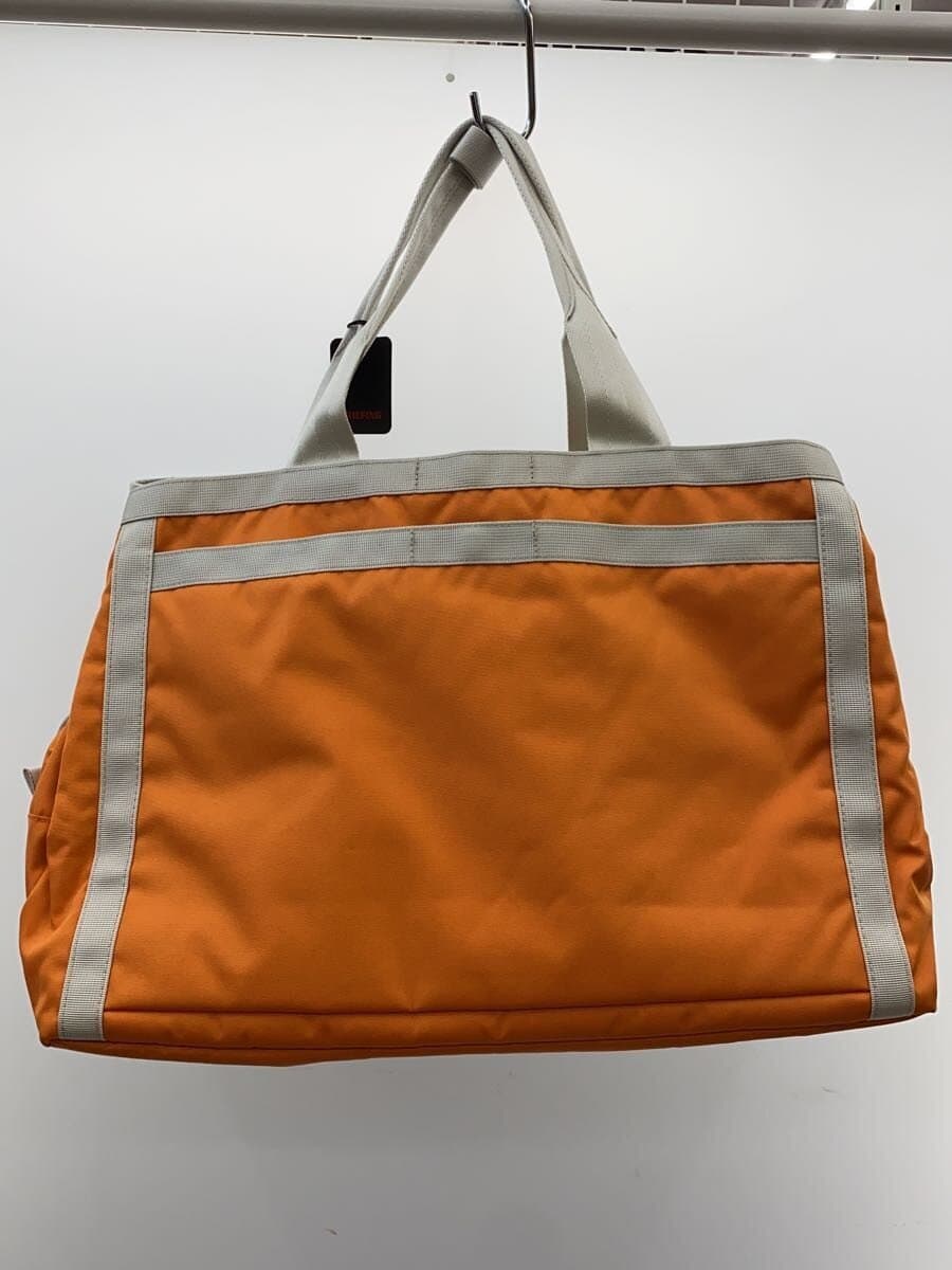 BRIEFING Boston Bag ORN Solid 3