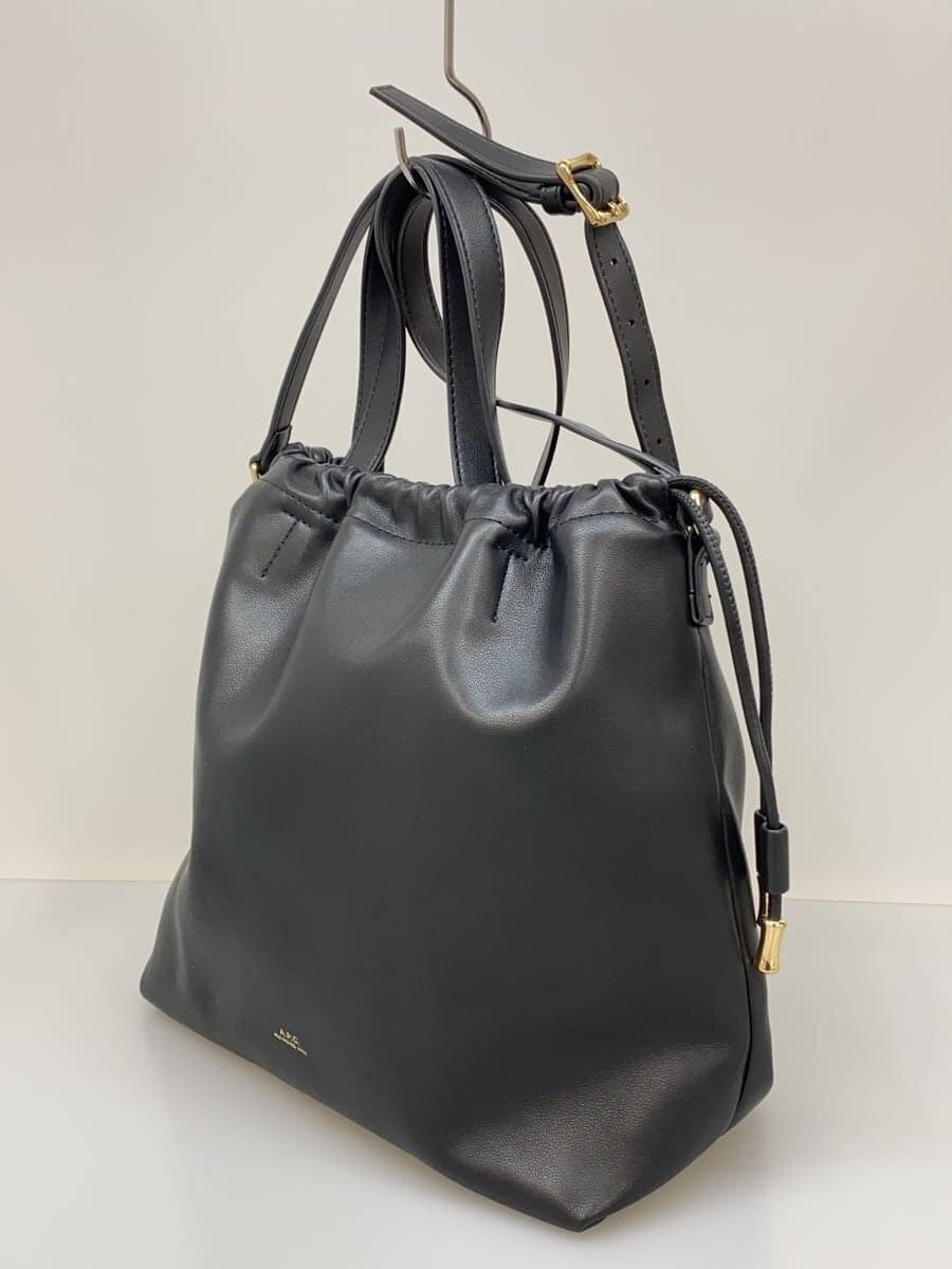 A.P.C. Shoulder Bag Leather BLK Solid 2