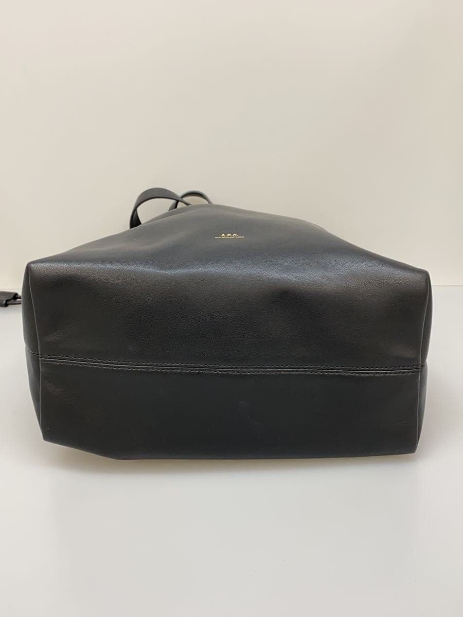 A.P.C. Shoulder Bag Leather BLK Solid 4