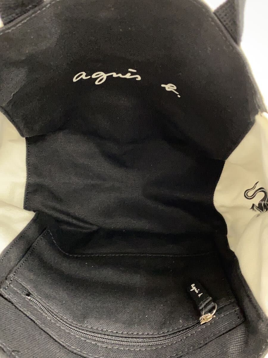 agnes b. Handbag Cotton WHT Solid M929-VTA4 6