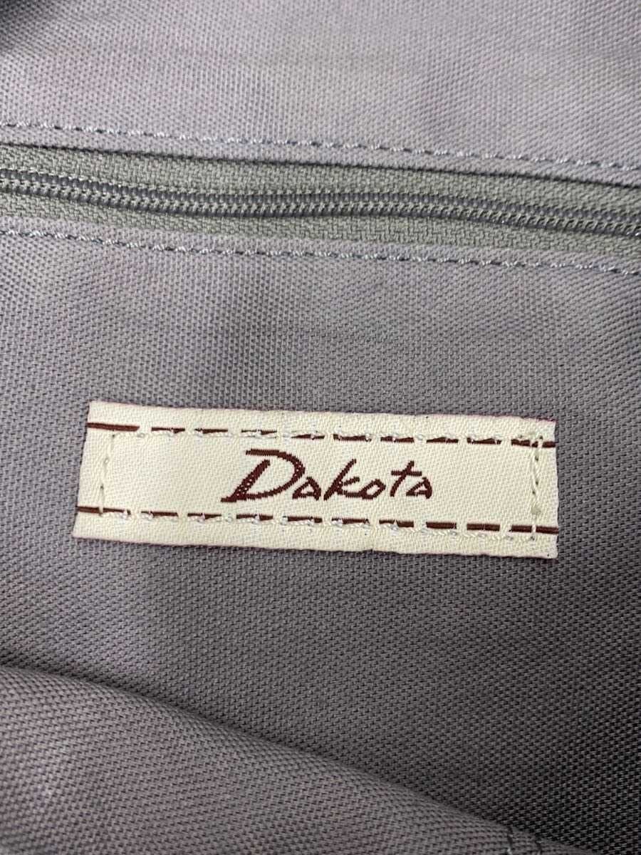 DAKOTA Shoulder Bag Leather GRN Solid 5