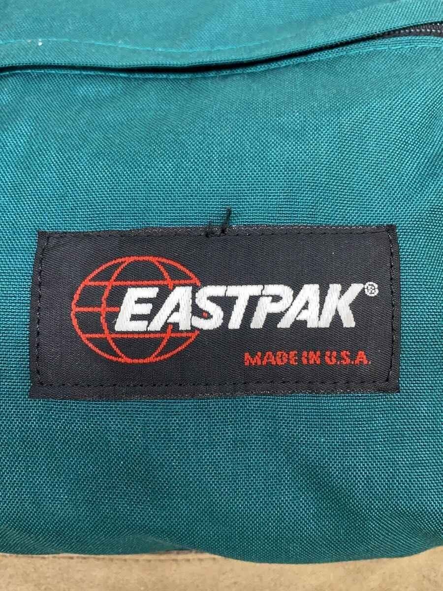 EASTPAKUSA Made Backpack GRN Solid 5