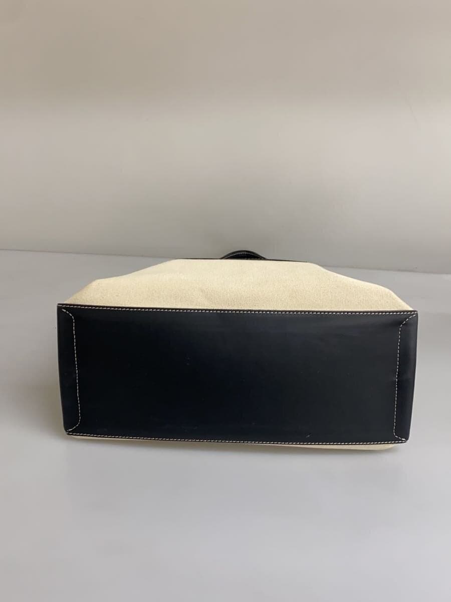 IACUCCI Sorbet M Tote Bag Canvas CRM Solid 4