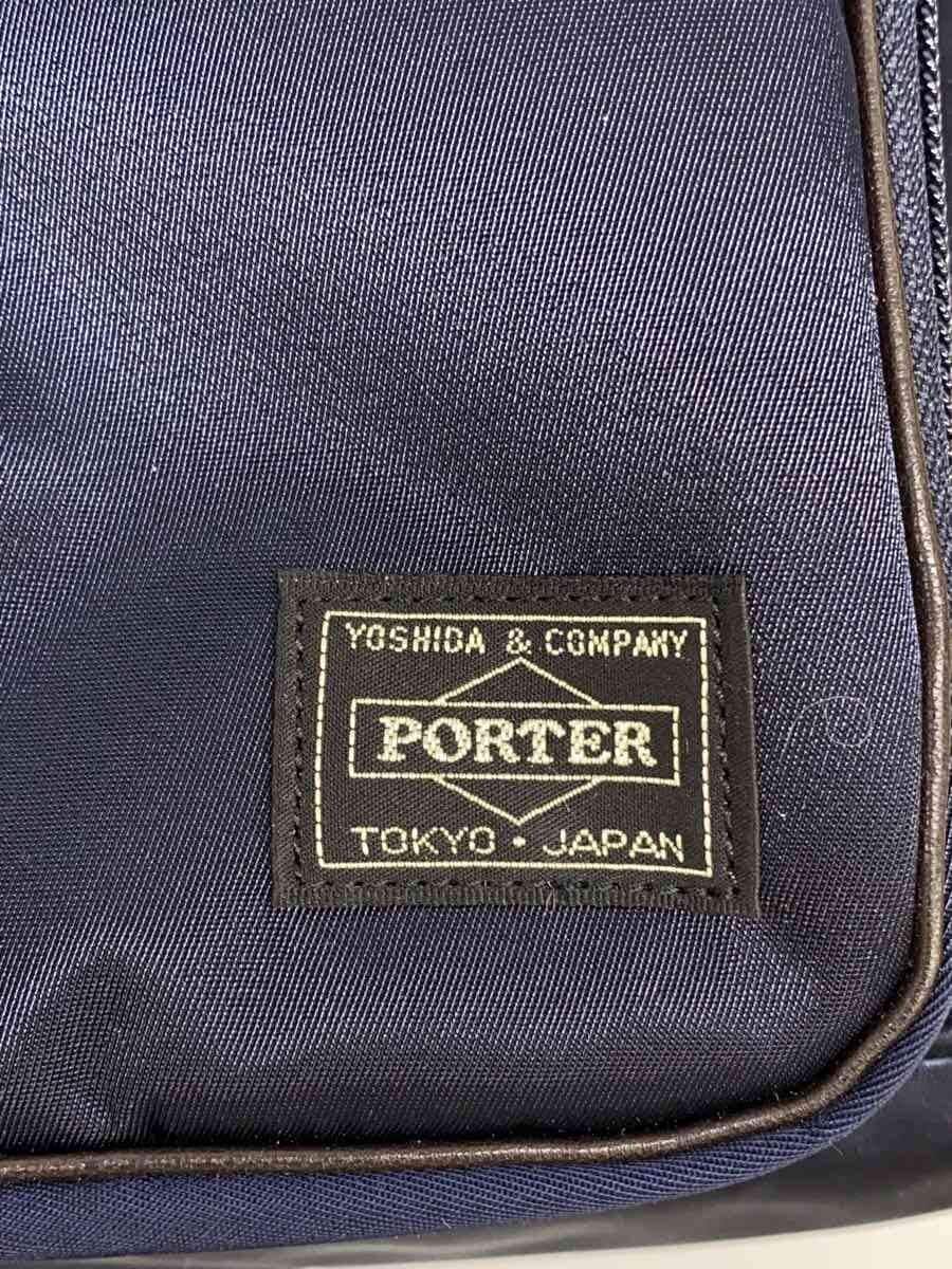 PORTERPLAN Backpack Nylon NVY 728-08703 5