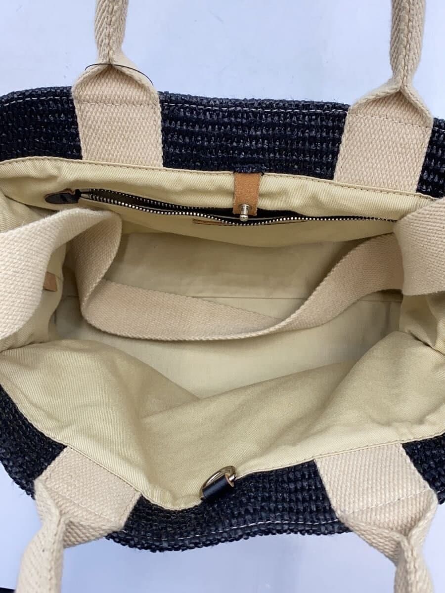 MARNI Blue Raffia Effect Small Handbag BLK Solid 6