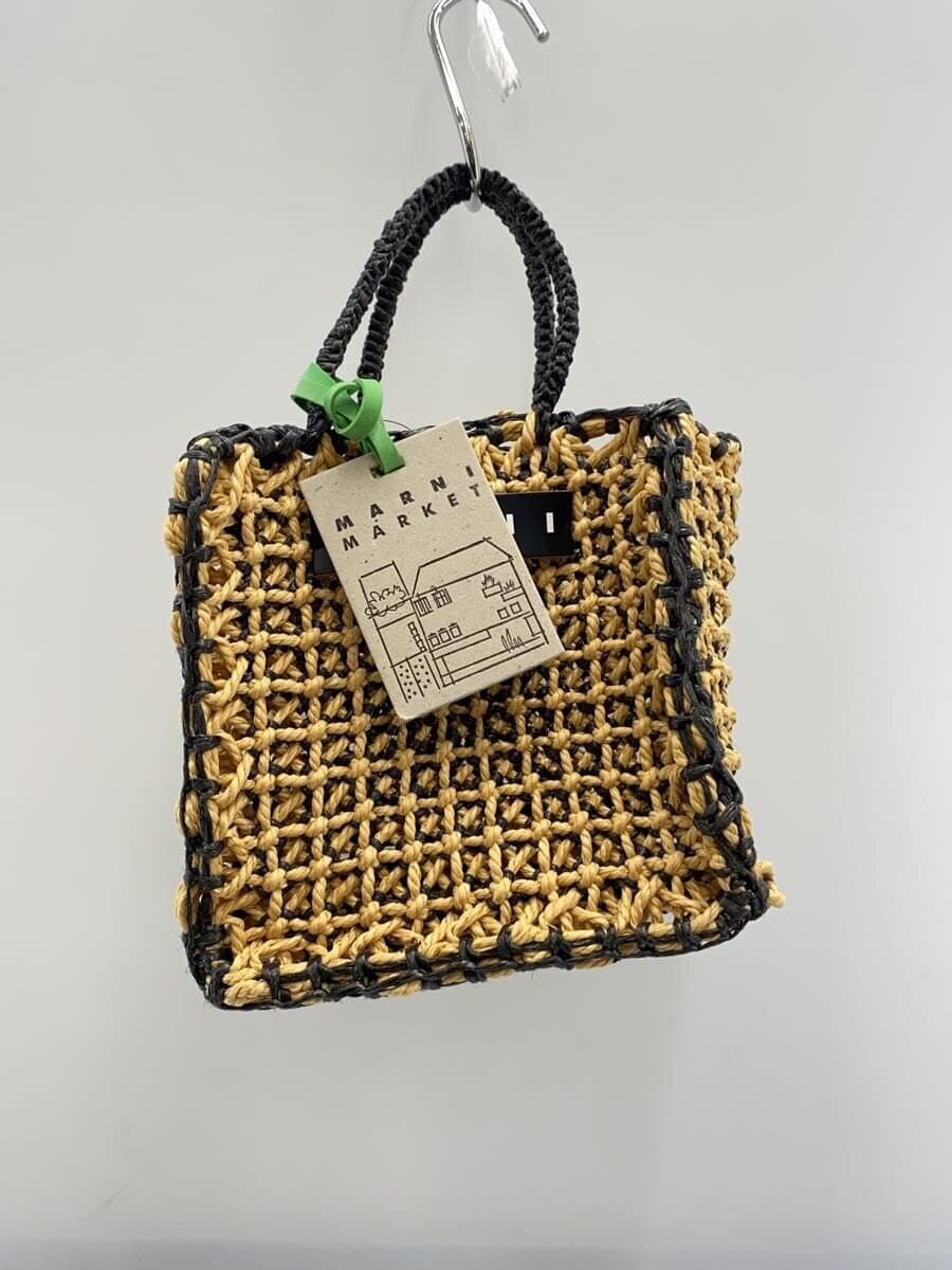 MARNI With Tag Basket Bag Handbag BEG Solid 3