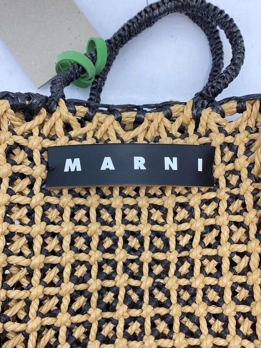MARNI With Tag Basket Bag Handbag BEG Solid 5