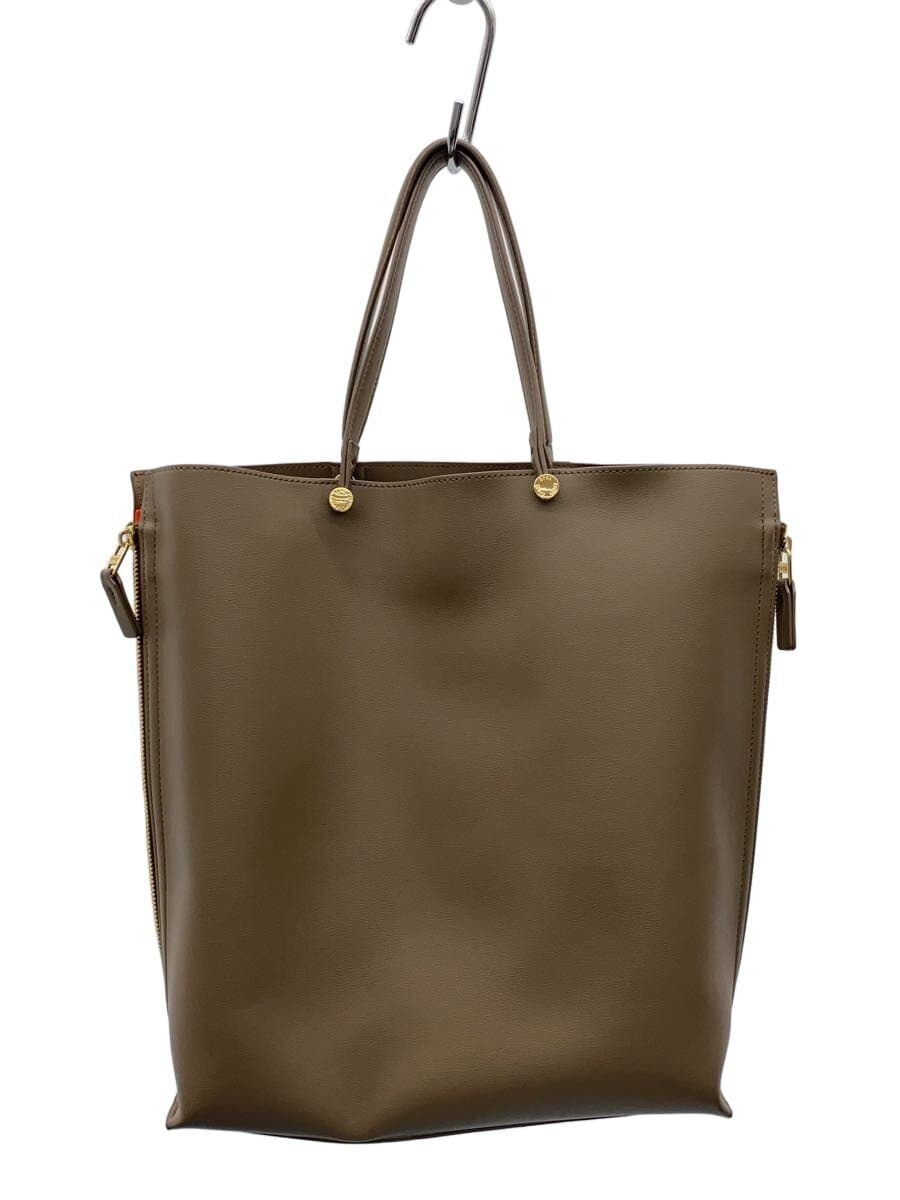 EPOR Handbag BRW Solid