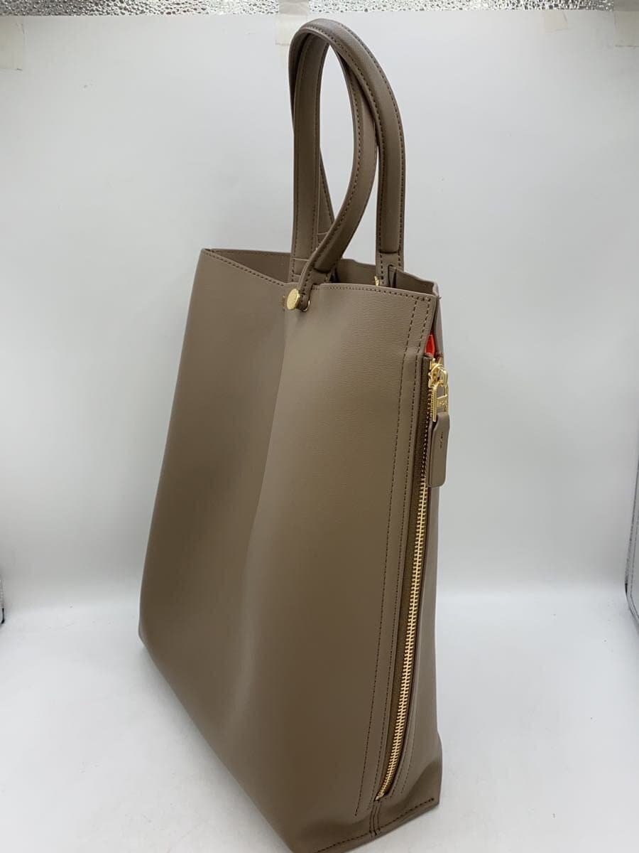 EPOR Handbag BRW Solid 2