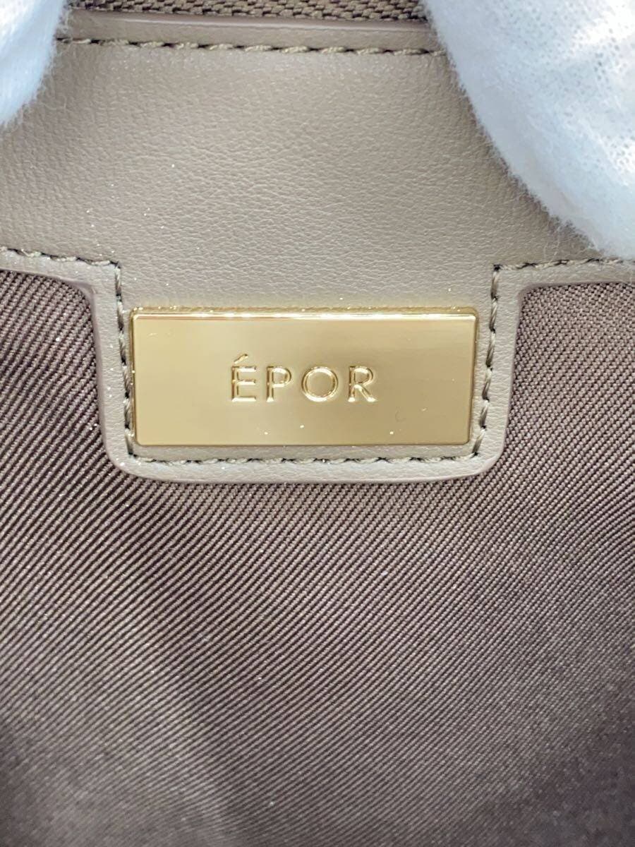 EPOR Handbag BRW Solid 5