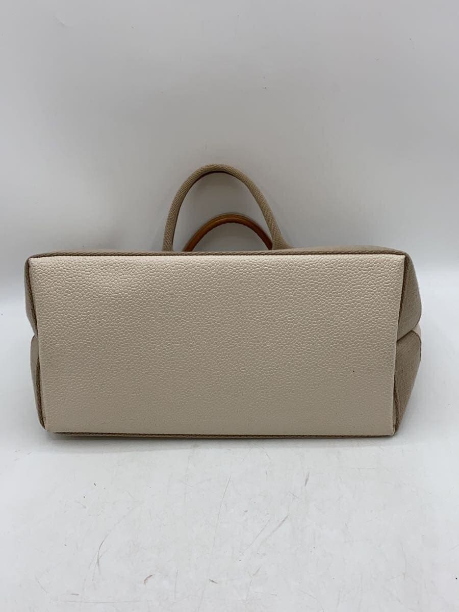 Breath TOPKAPI Handbag CRM Solid 4