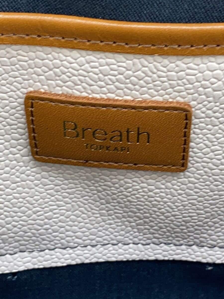 Breath TOPKAPI Handbag CRM Solid 5