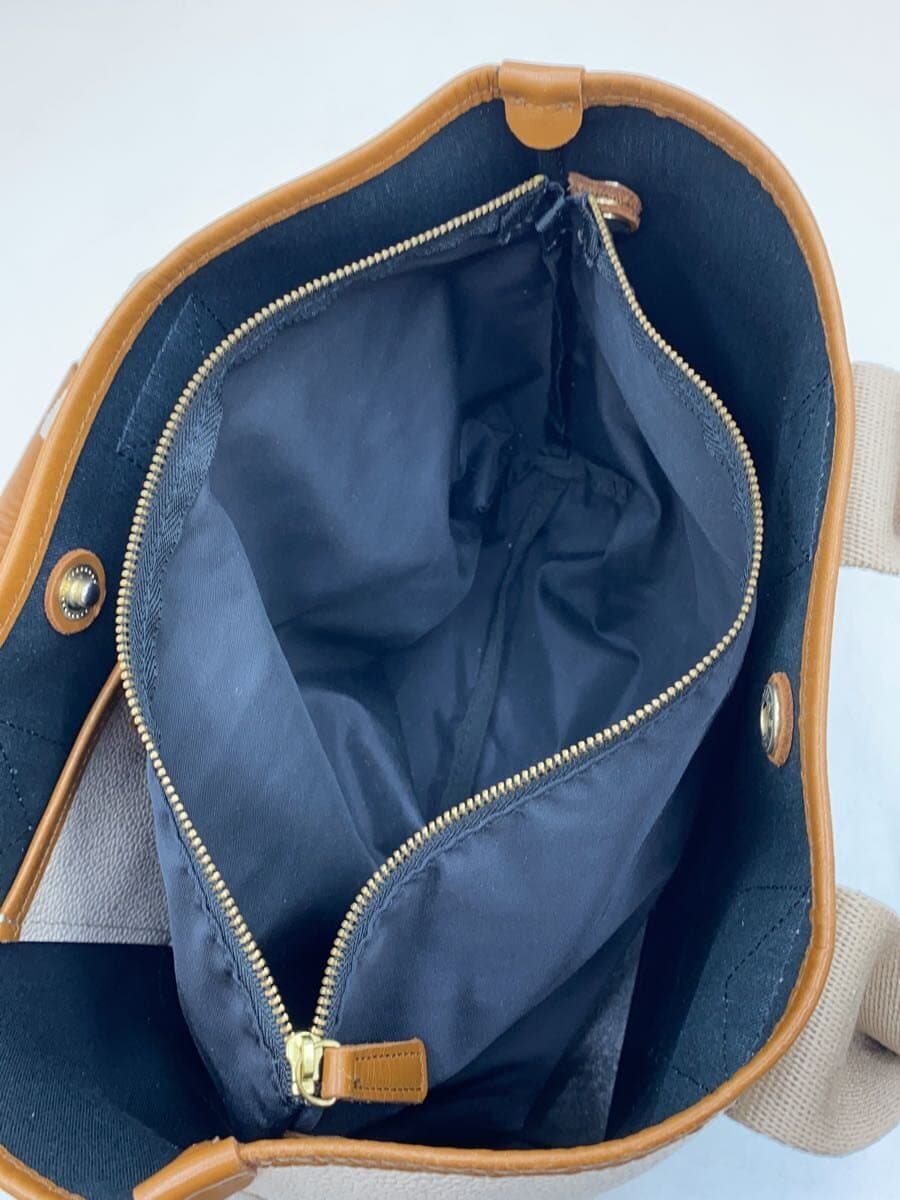 Breath TOPKAPI Handbag CRM Solid 7