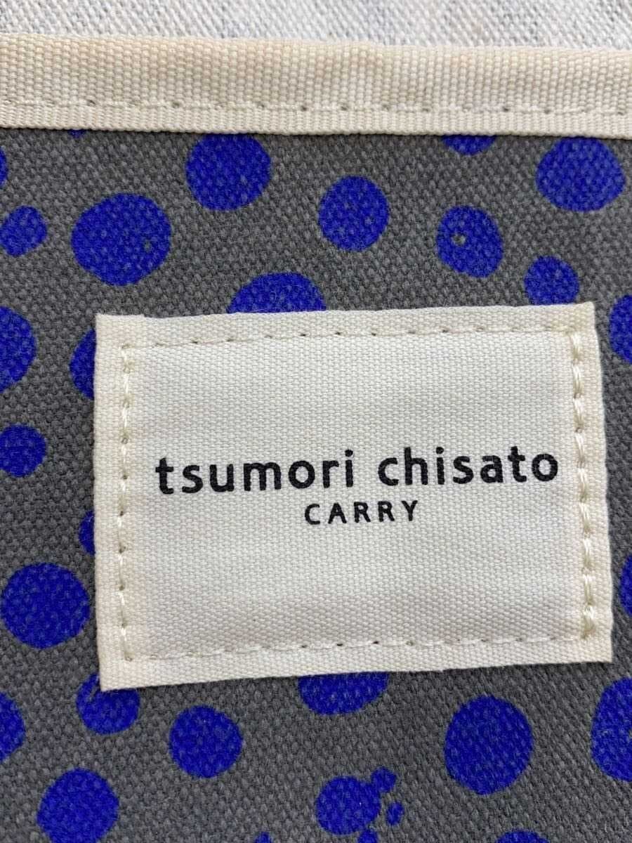 TSUMORI CHISATO Tote Bag Canvas Multicolor Dot 5