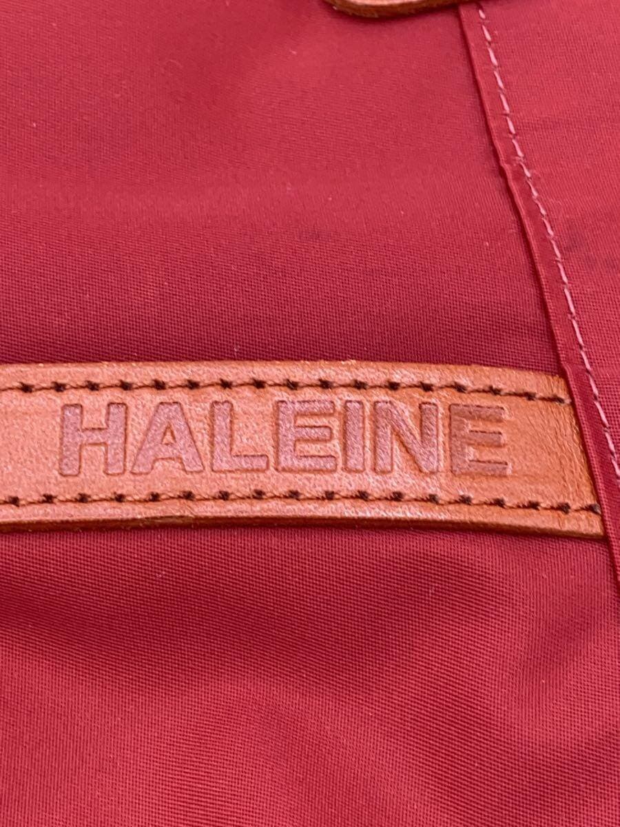 HALEINE Boston Bag RED Solid 5