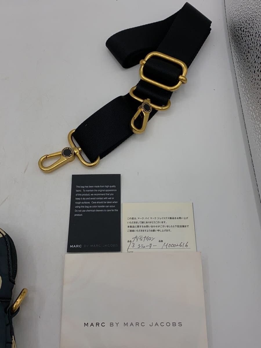 MARC BY MARC JACOBS Tote Bag Nylon GRN M00002616 9