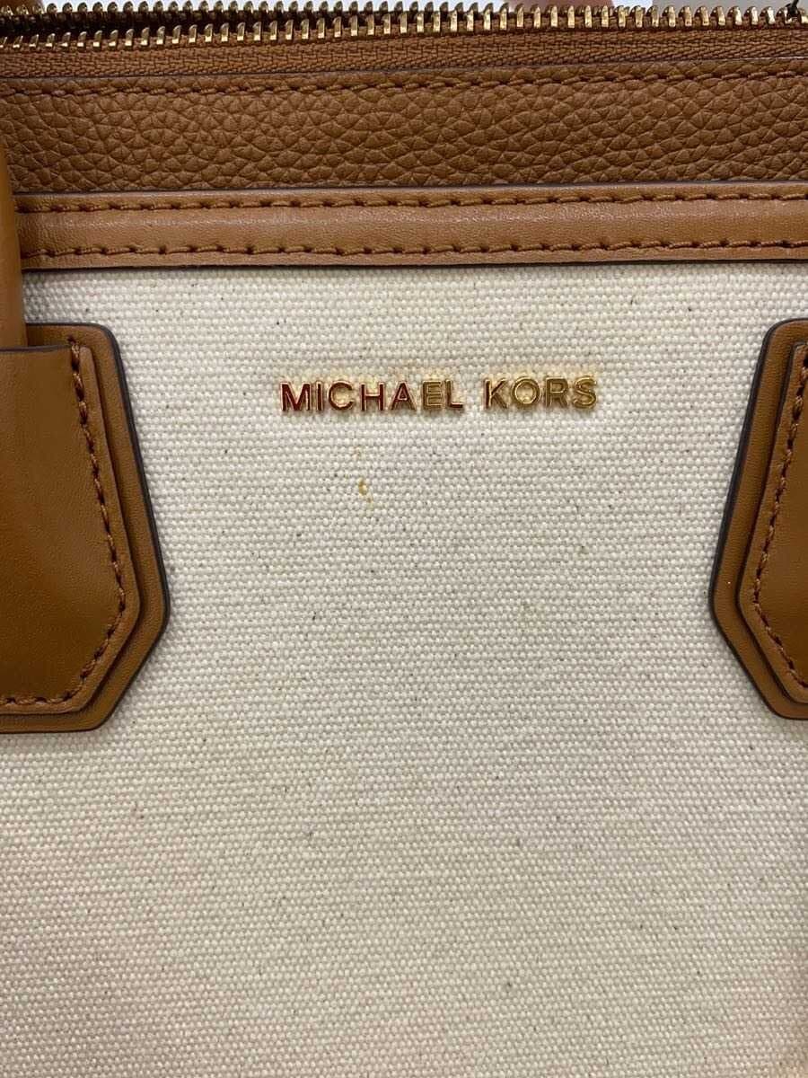 MICHAEL KORS handbag leather BRW 8