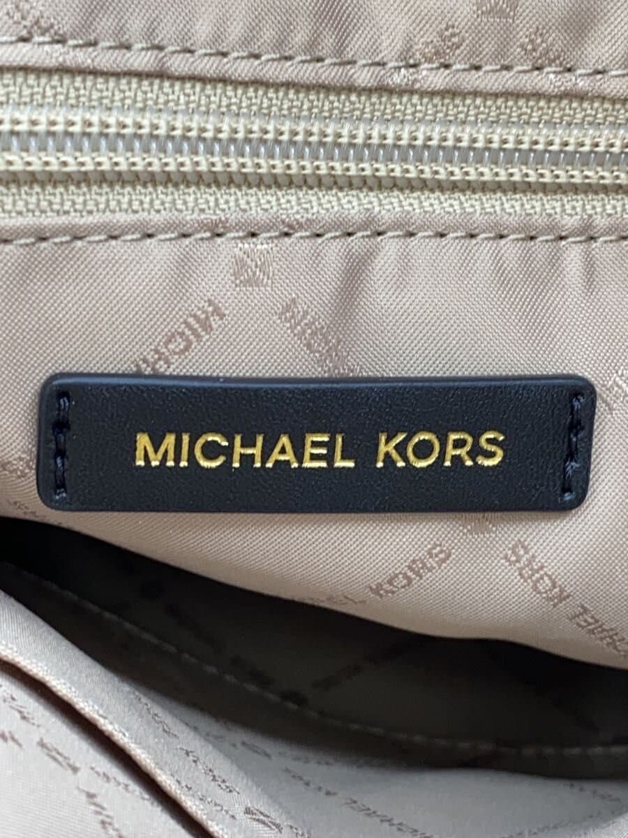 MICHAEL KORS tote bag -- BRW all-over pattern 5