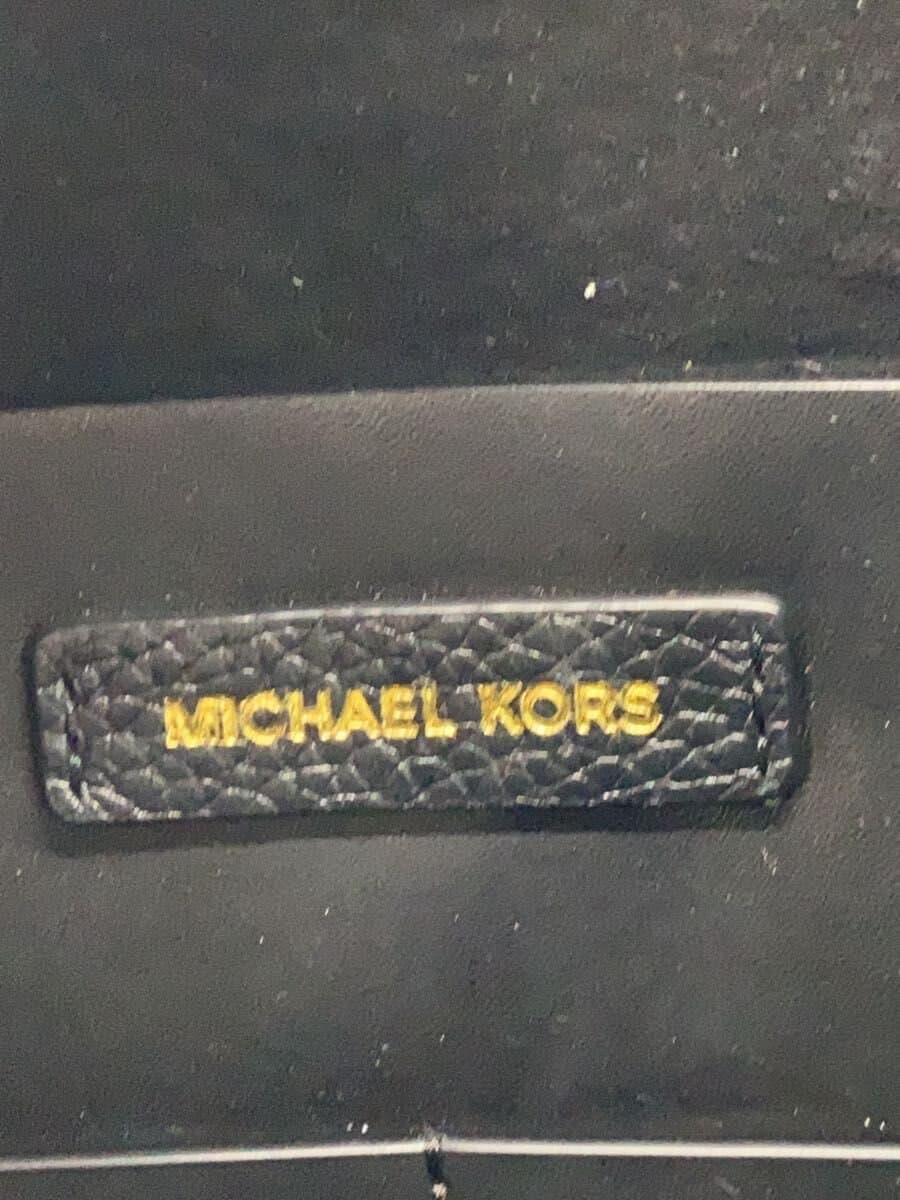 MICHAEL KORS Jenny Large Pebbled Leather Messenger Shoulder Bag Leather BLK Solid DB-1809 5