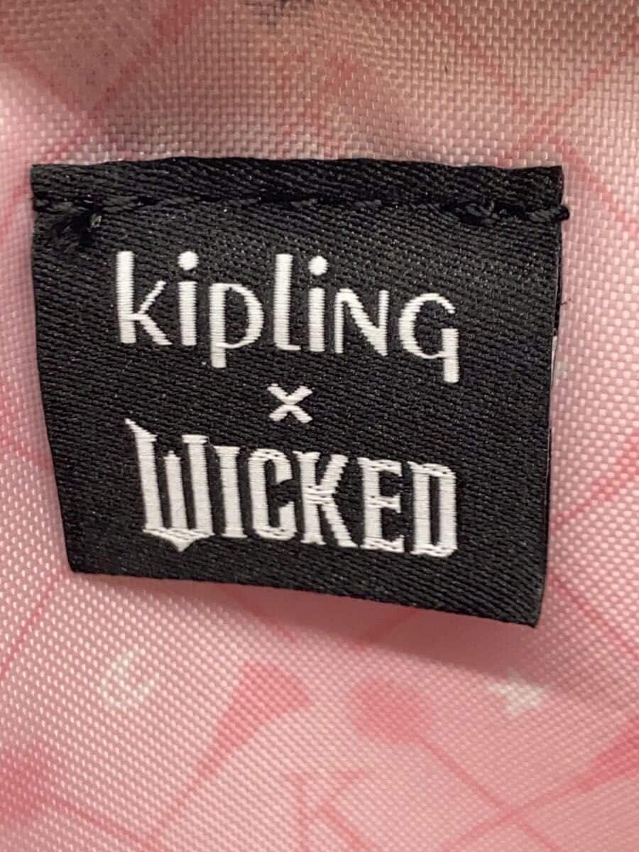 Kipling Backpack -- BLK 5