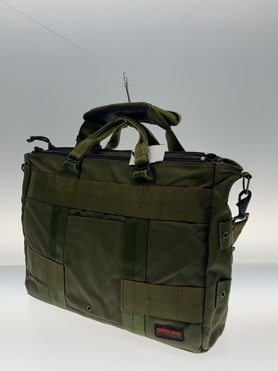 BRIEFING Shoulder Bag -- GRN 2