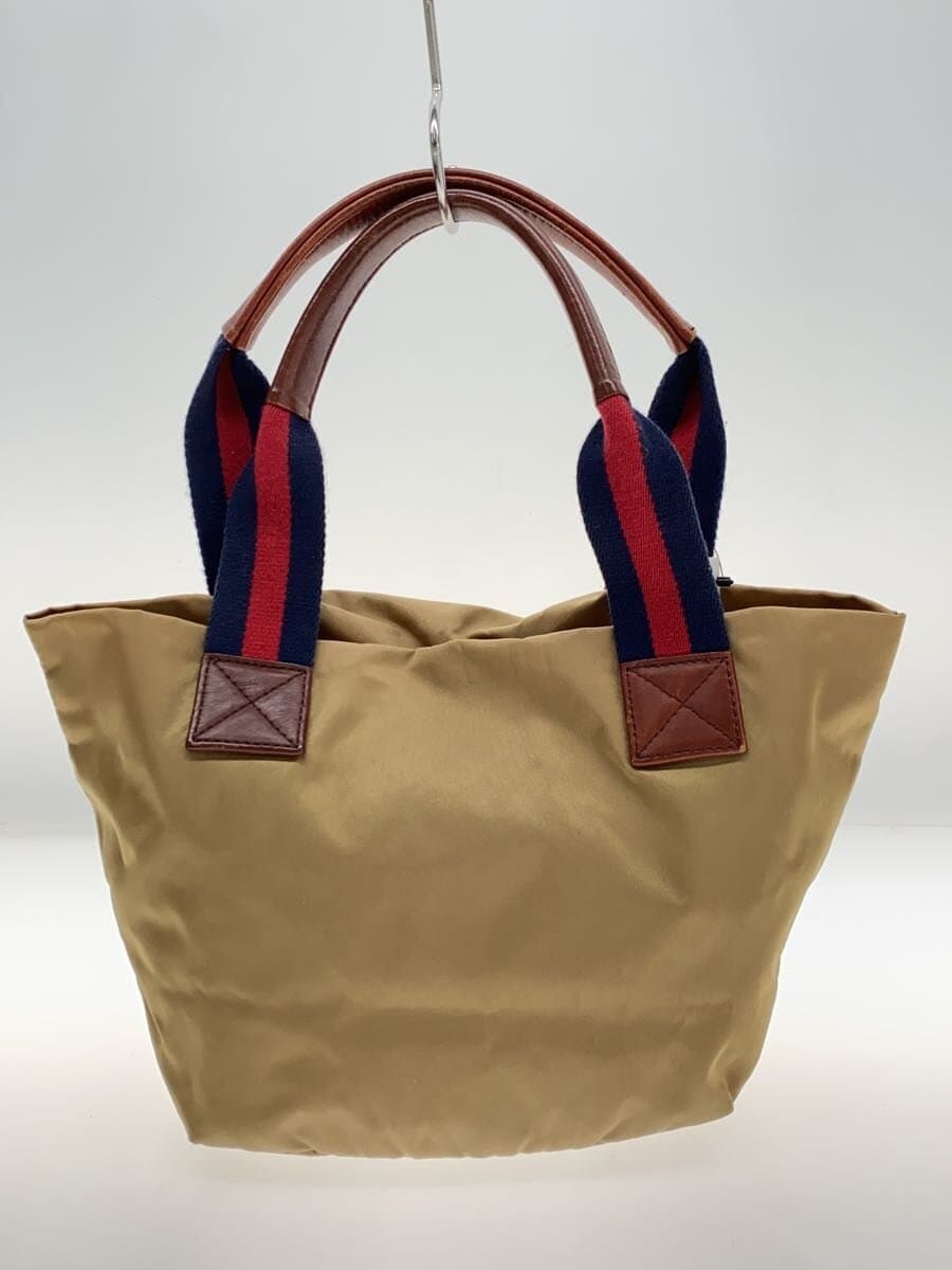 Orobianco Handbag Nylon KHK Solid 3