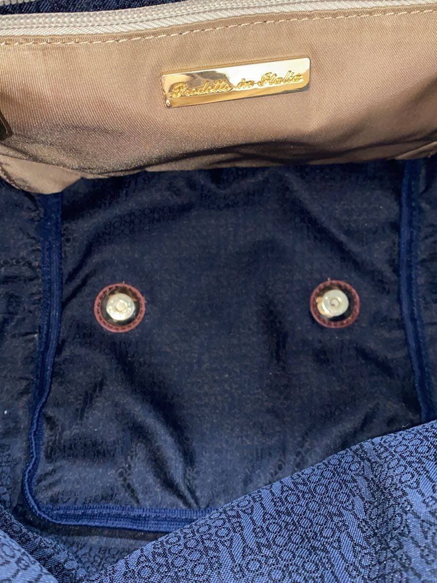 Orobianco Handbag Nylon KHK Solid 6