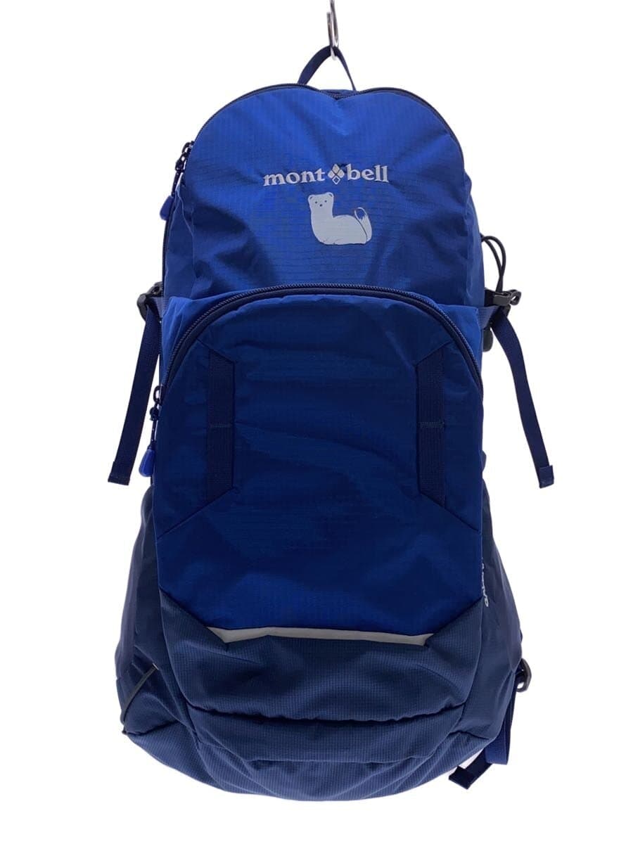 mont-bell backpack -- BLU 1133161