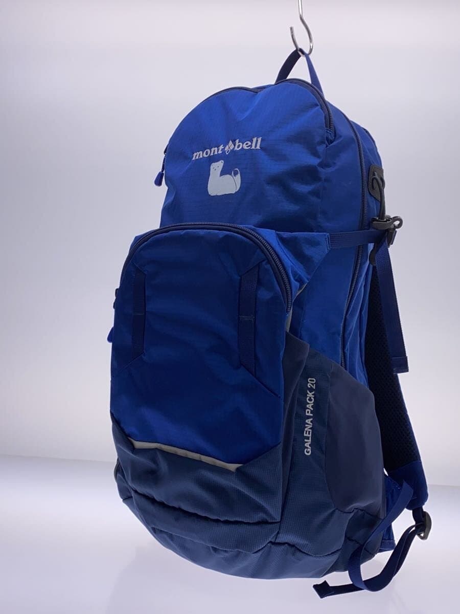mont-bell backpack -- BLU 1133161 2