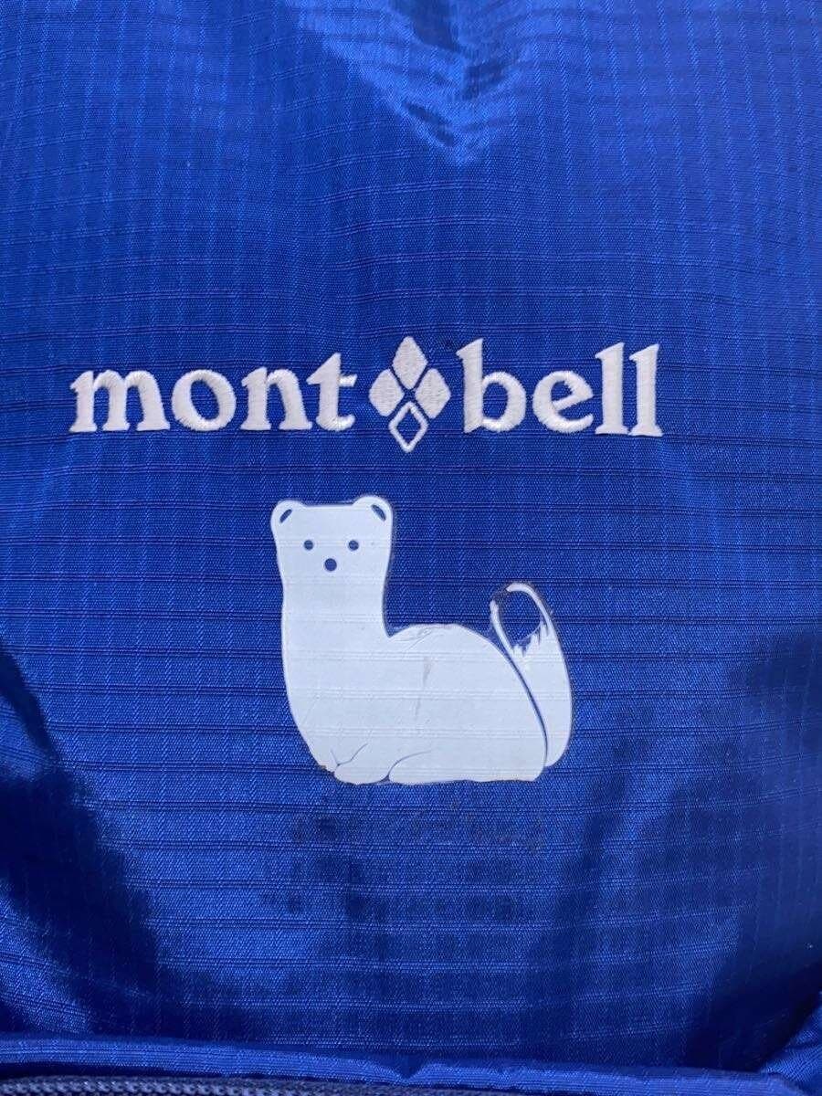 mont-bell backpack -- BLU 1133161 5