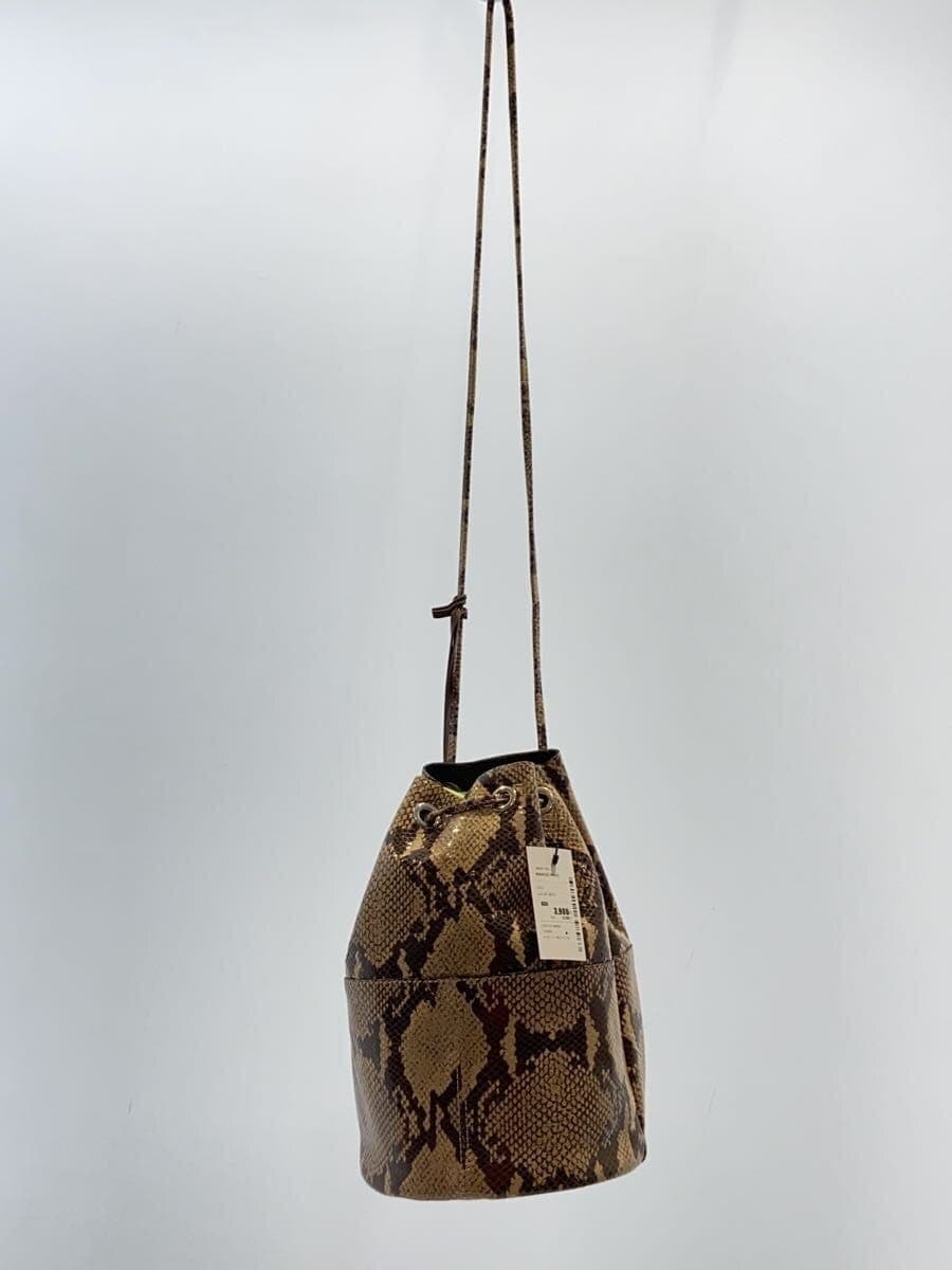 MARCO MASI Bag BEG Animal 3