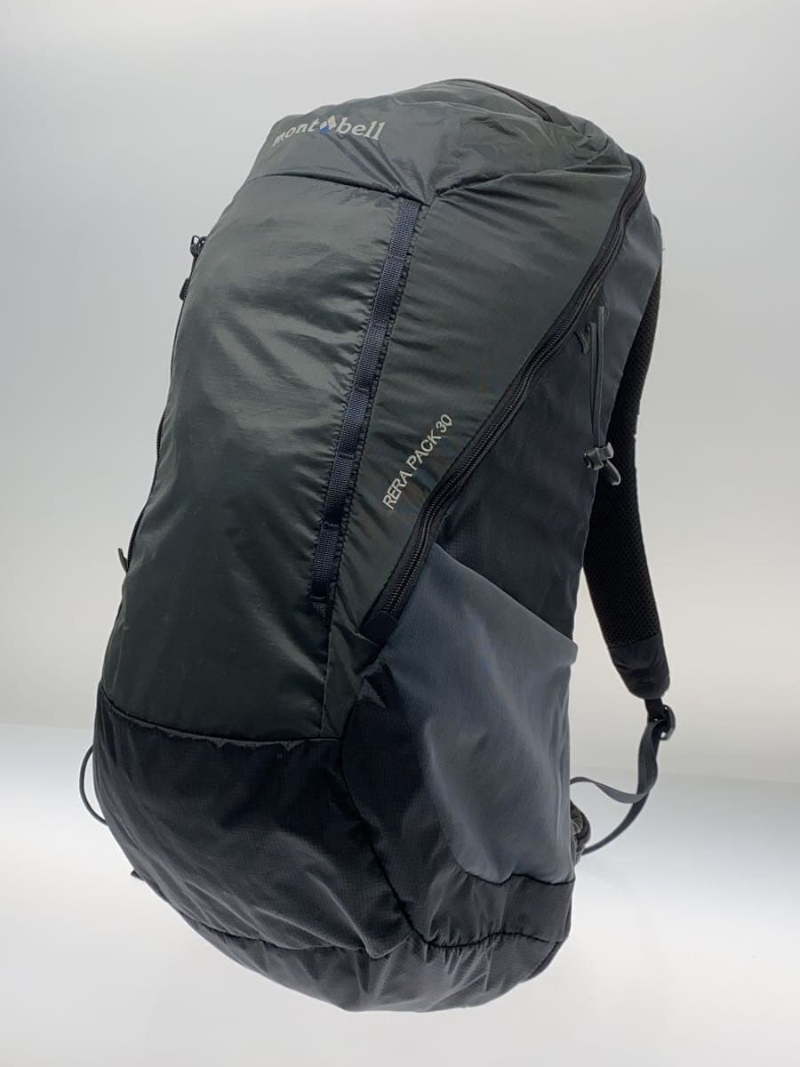 mont-bell Backpack GRY Solid 1133242 2