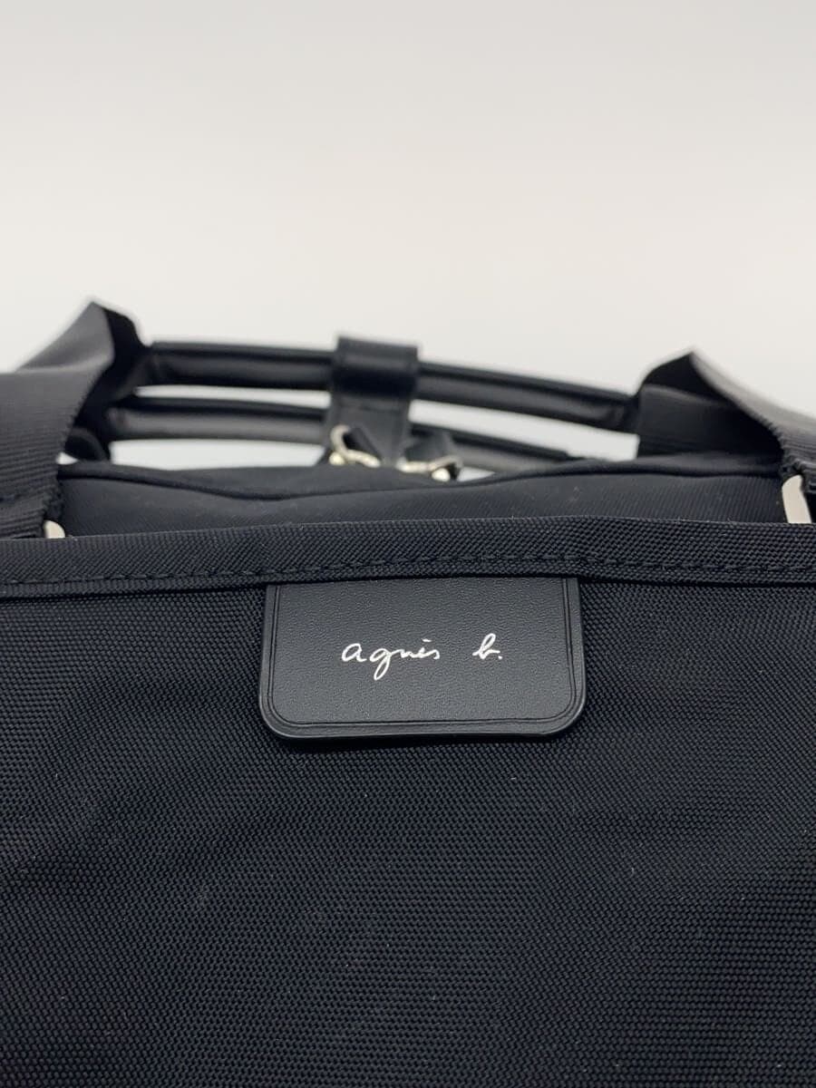 agnes b. Boston Bag -- BLK Solid Color RAT01-01 5