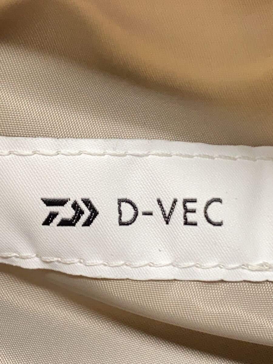 D-VEC Quilted Bag Polyester White Solid Color VH-3BA40229 5