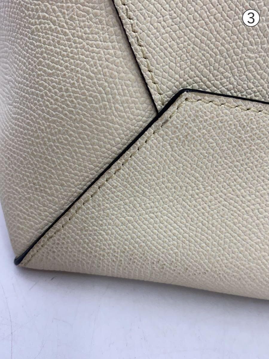 Valextra Micro Bucket Bag Leather 9