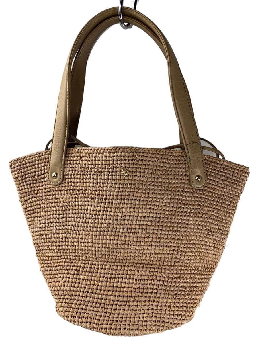 Helen Kaminski basket bag --