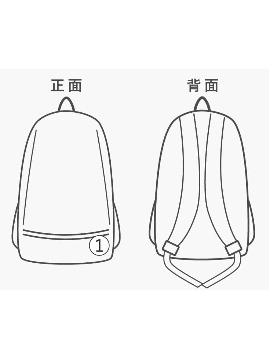 HUF Backpack -- BLK 8