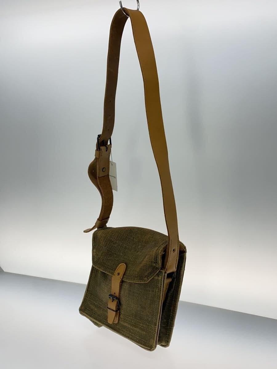 FRENCH MILITARY French Army Magazine Bag Shoulder Bag KHK 2