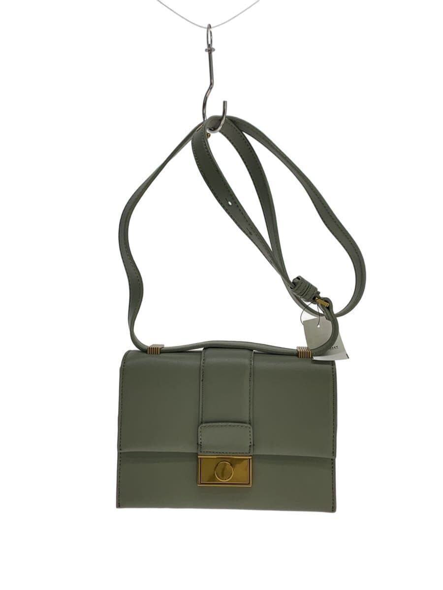 CHARLES&KEITH Shoulder Bag KHK 80781293