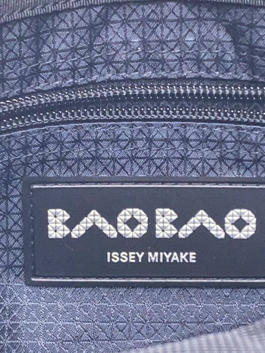 BAO BAO ISSEY MIYAKECARAT Tote Bag GRN BB41AG611 5