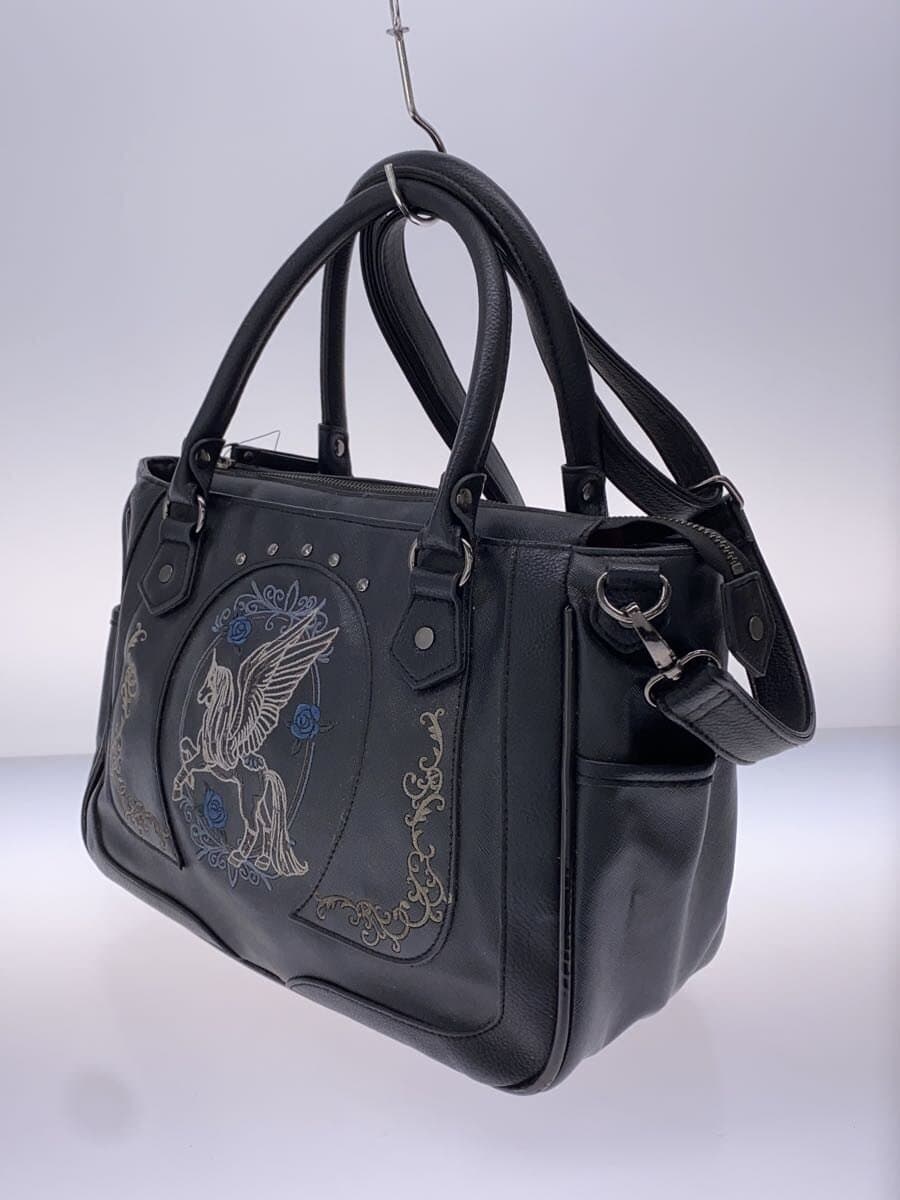 Other Brand Shoulder Bag BLK 2