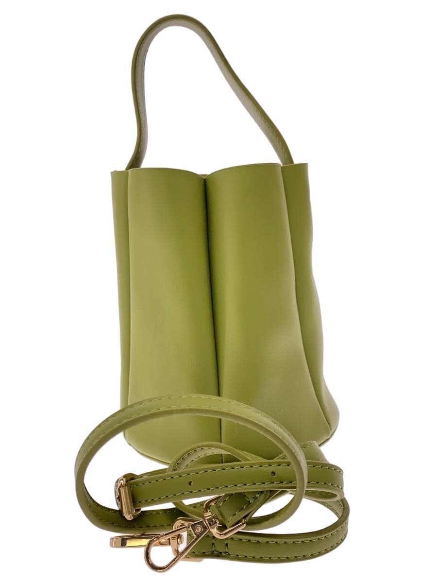 MOHI…Handbag Leather GRN Solid