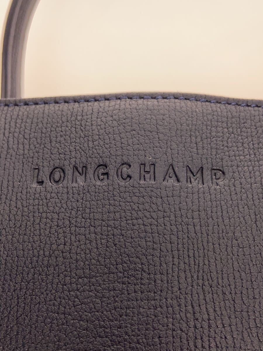 LONGCHAMP Handbag Leather NVY Solid 1294843606 5