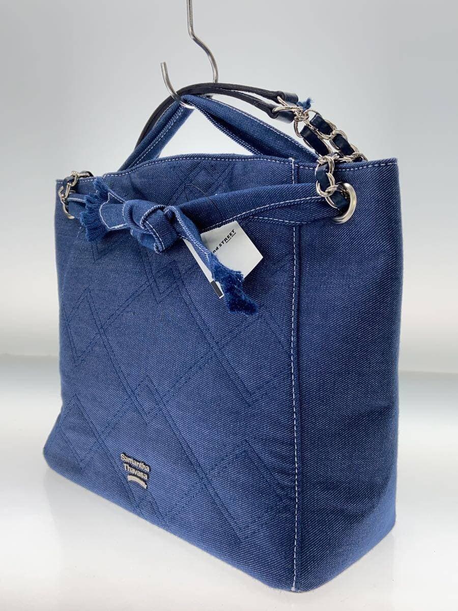 Samantha Thavasa Shoulder Bag IDG Solid 2