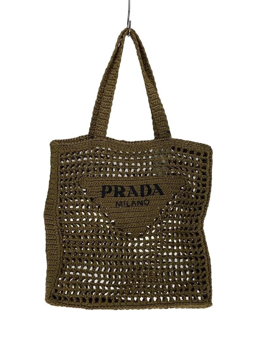 PRADA Tote Bag KHK 1BG393